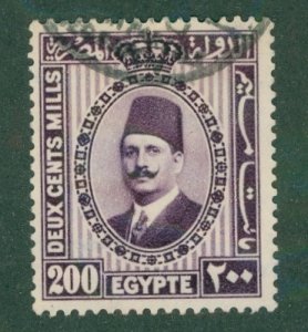 EGYPT 3 147 USED BIN $0.50