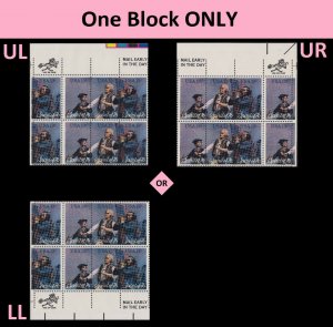 US 1629-1631 1631a The Spirit of 76 13c mail early zip block 8 MNH 1976