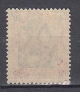 1920 Danzig German Occupation   Michel 38 MNH