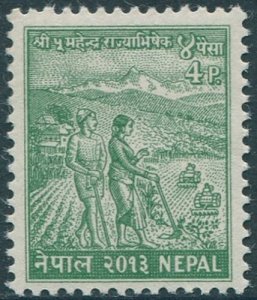 Nepal 1956 SG97 4p green Agriculture MNH 