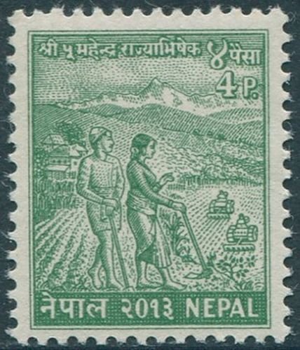 Nepal 1956 SG97 4p green Agriculture MNH