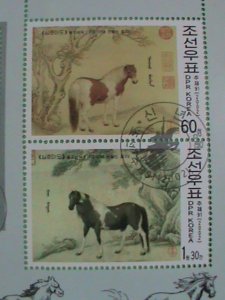 KOREA STAMP: 2002- COLORFUL LOVELY HORSES FAMOUS PAINTING - CTO- NH S/S SHEET-