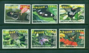 Tonga #CE7-12 (2015 Butterfly Special delivery set) VFMNH CV $325.00