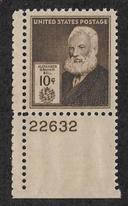 893,Mint plate # 22632