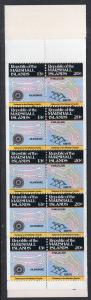 Marshall Islands 41b Map Booklet MNH VF