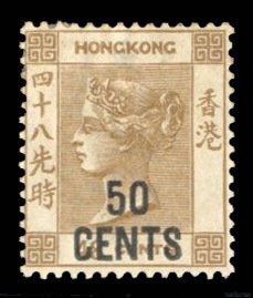 Hong Kong #53 Cat$300, 1895 50c on 48c brown, hinged, thin