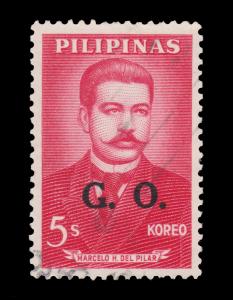 PHILIPPINE ISLANDS 1962. SCOTT # O63. USED. OVERPRINTED.