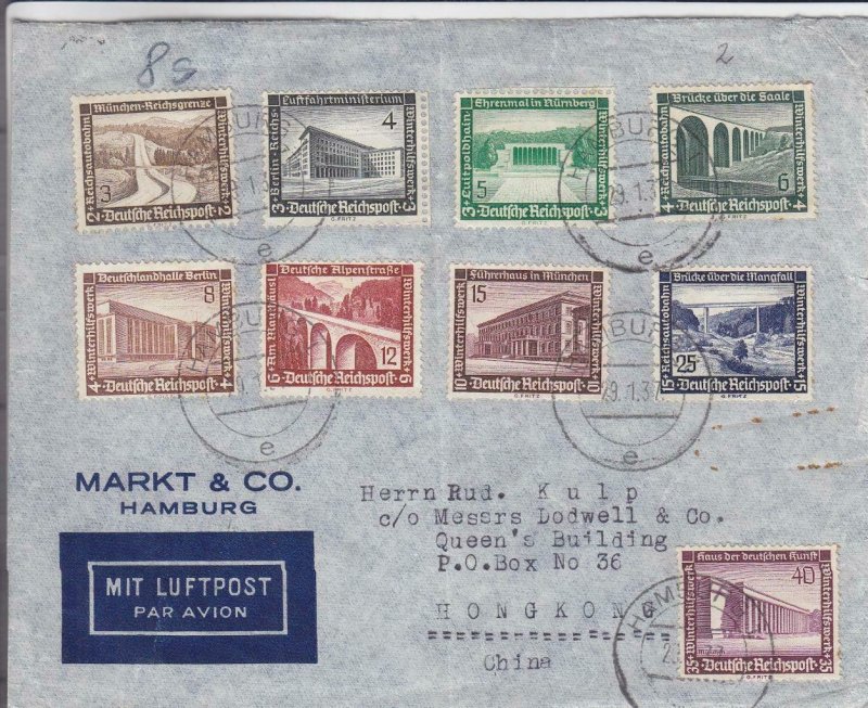 1937, Hamburg, Germany to Hong Kong, China, Airmail, See Remark (19960)