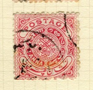 INDIA HYDERABAD; 1908 classic early Local issue used Shade of 1a.