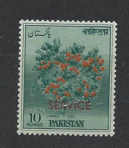 PAKISTAN SC# O64 F-VF MNH 1957