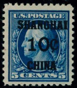 US Scott #K5 Mint, VF, Never Hinged, PFC