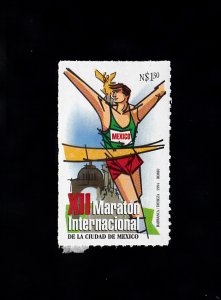 Mexico Scott #1881 MNH