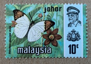 Johore 1977 Harrison 10c Butterflies, MNH. Scott 180a, CV $4.50. SG 185