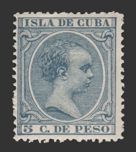 LATIN AMERICA - COLONIAL PERIOD - 1896. RARE FIND. SC # 146. UNUSED. # 10