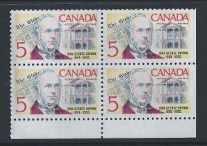 Canada #484 LR Corner Block George Brown 5