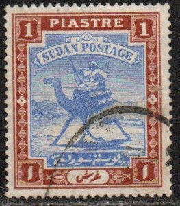 Sudan Sc #23 Used