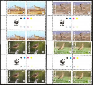 Cook Islands 2017 WWF Birds Bristle - Thighed Curlew Gutte Pairs x2 MNH