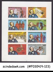 EQUATORIAL GUINEA - 1980 SIR ROWLAND HILL / LONDON 1980 MIN/SHT MNH IMPERF