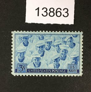 MOMEN: US STAMPS # 935 MINT OG NH XF-SUP LOT #13863