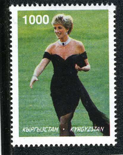 Kyrgyzstan 1998 PRINCESS DIANA set 1 value Perforated Mint (NH)