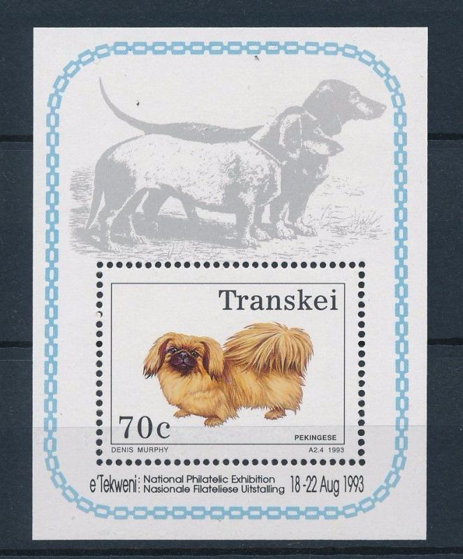 [26935] Transkei 1993 Animals Dogs MNH Sheet