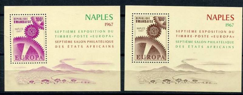 Rwanda 196 Mini Sheets Sc 208-9 MNH Phil Exhibition