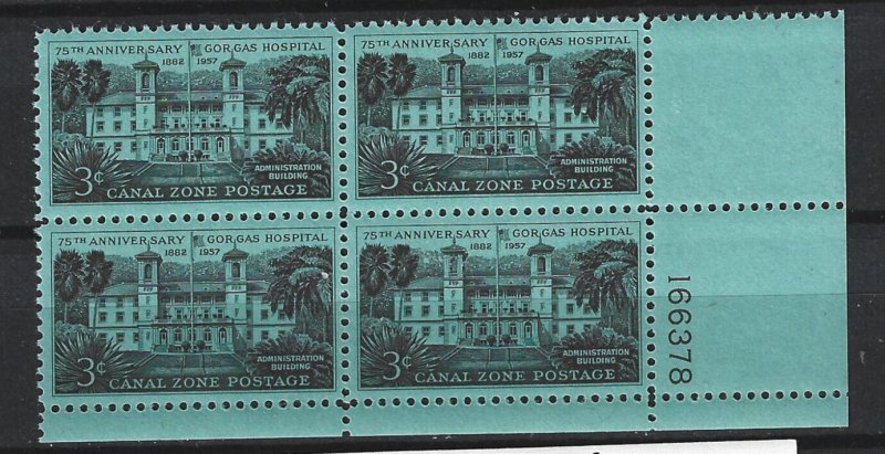 Canal Zone Scott #148 Mint NH 3c Gorgas Hospital Plate Block of 4  2019 CV $4.25