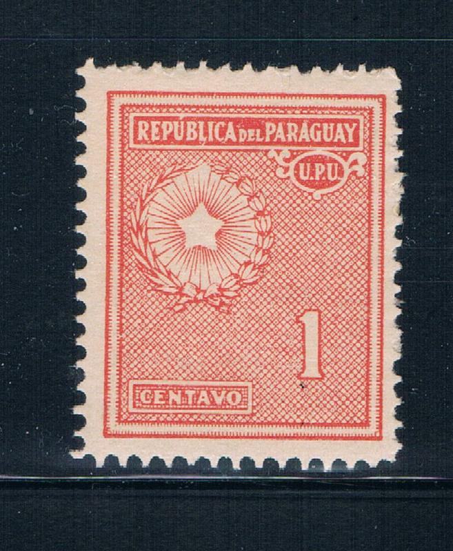 Paraguay 269 MNH National Emblem (GI0193)+