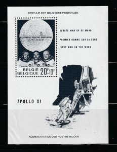 Belgium B846 Set MNH Space, Moon Landing, Very Light Corner Crease