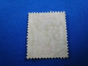 BRITISH HONDURAS 1906  -  SCOTT # 69  USED     (b21)