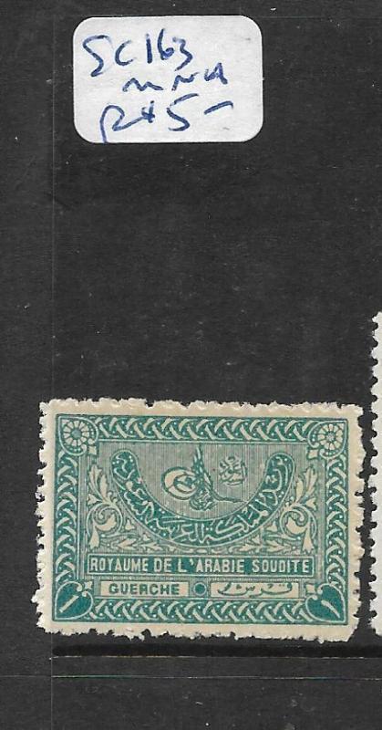 SAUDI ARABIA (PP1004B)  SC 165    MNH