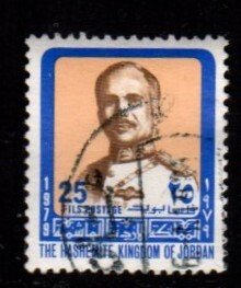 Jordan - #1056 King Hussein - Used