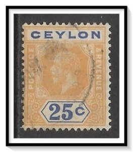 Ceylon #238 KG V Used