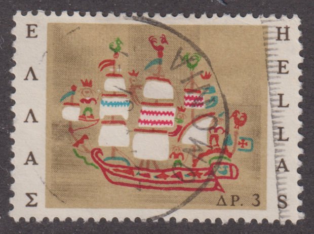 Greece 871 Embroidery (Sailing Ship from Skyros) 1966