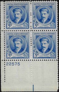 882 Mint,OG,NH... Plate Block of 4... SCV $9.00