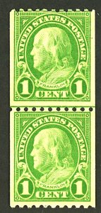 U.S. #604 MINT LINE PAIR OG NH