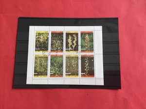 State of Oman Plants cancelled stamp sheet    R36808