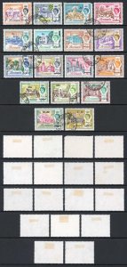 Bermuda SG232/48 QEII 1970 Set of 17 Used Decimal Currency