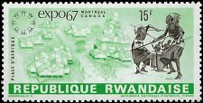 RWANDA   #230 MNH (1)