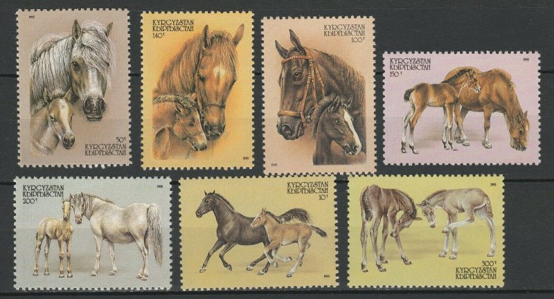 Kyrgyzstan 1995 Horses 7 MNH stamps