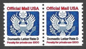 Doyle's_Stamps: MNH 1985 VF Official Coil D Stamp Pair, Scott #O139**