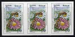 Syria 1995 Arab Apiculturalists Union unmounted mint impe...