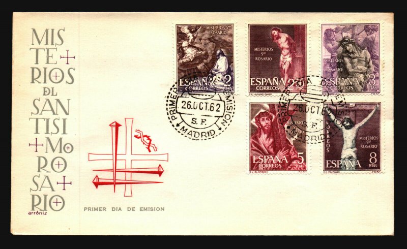 Spain 1962 Rosario Series FDC (III) - L1214