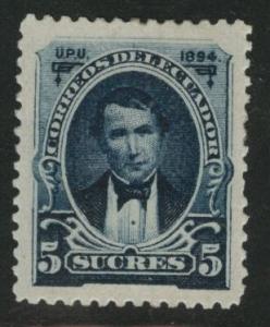 ECUADOR Scott  46 MH* 1894 5 Sucres stamp CV$12