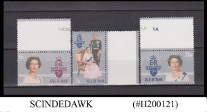 ISLE OF MAN - 1977 SILVER JUBILEE OF QEII - 3V - MINT NH