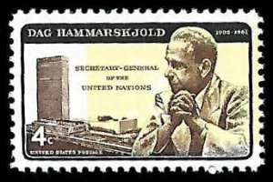 PCBstamps   US #1204 4c Dag Hammarskjold, (Error), MNH, (45)