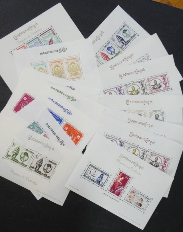 EDW1949SELL : CAMBODIA Collection of 71 VF MNH S/S with a large var. Many Better