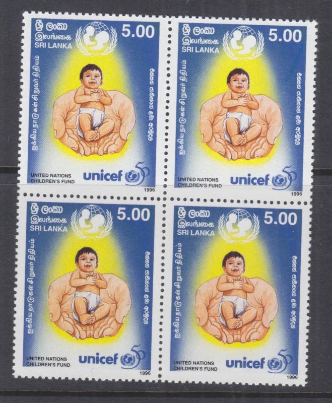 SRI LANKA, 1996 UNICEF 5r., block of 4, mnh.