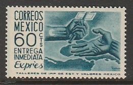 MEXICO E15, 60¢ 1950 Definitive 2nd Printing wmk 300. MINT, NH. F-VF.