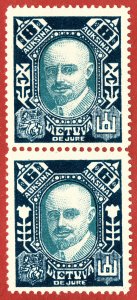 [sto500] LITHUANIA 1922 Scott#119+ 119a Pair MNH VARIETY error '8' ...